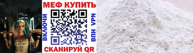 Наркошоп купить КОКАИН  Alpha PVP  Вейп ТГК  АМФ  Каннабис  ГАШ  Мефедрон  Лосино-Петровский