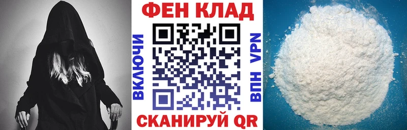 Купить где  Лосино-Петровский  Амфетамин Premium 