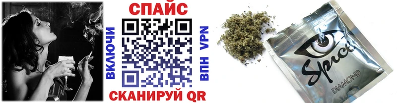 Купить закладки  Лосино-Петровский  Бутират 1.4BDO 