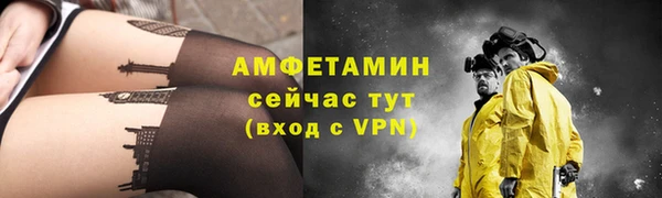 героин Инта