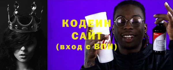МДМА Инсар