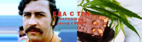 МДМА Инсар