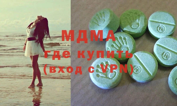 героин Инта