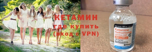 героин Инта