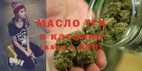 героин Инта