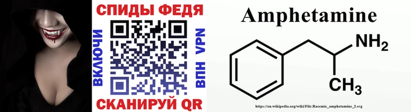 Метамфетамин кристалл  Купить  Лосино-Петровский 