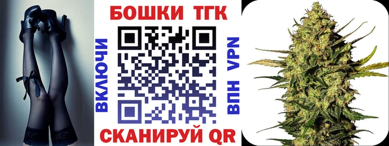 МАРИХУАНА VHQ  Купить где  Лосино-Петровский 